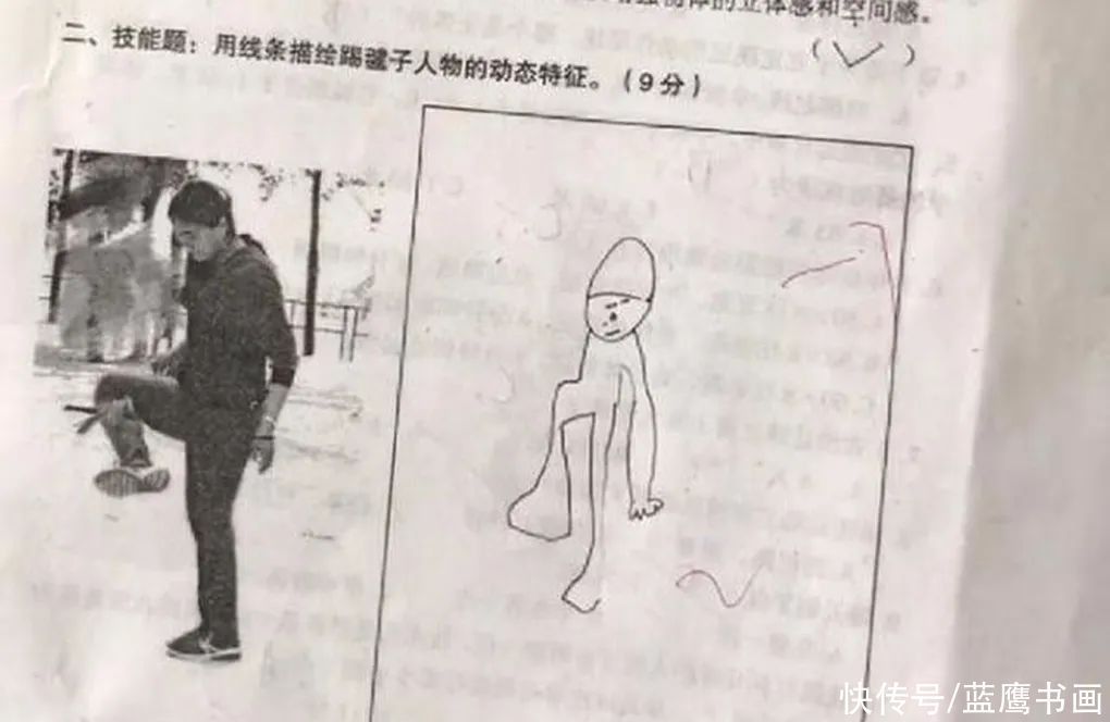 美术考试中的奇葩考卷,让老师受到了心理的煎熬,太搞笑了