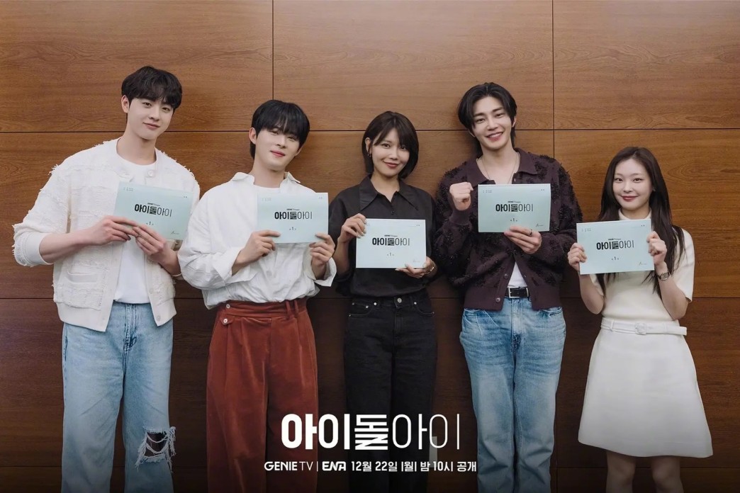 TVB高海宁台庆造型引关注 事业感情成焦点