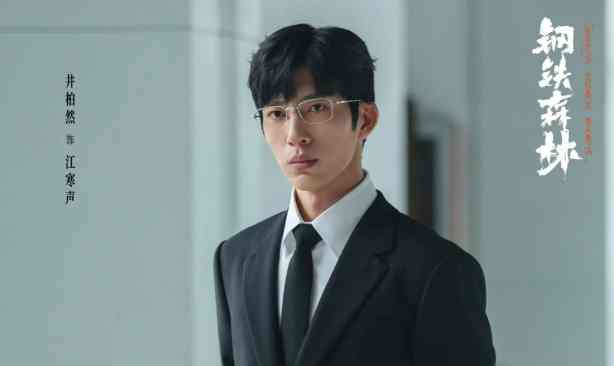 海外智库每周观察：当AI开始“动手”